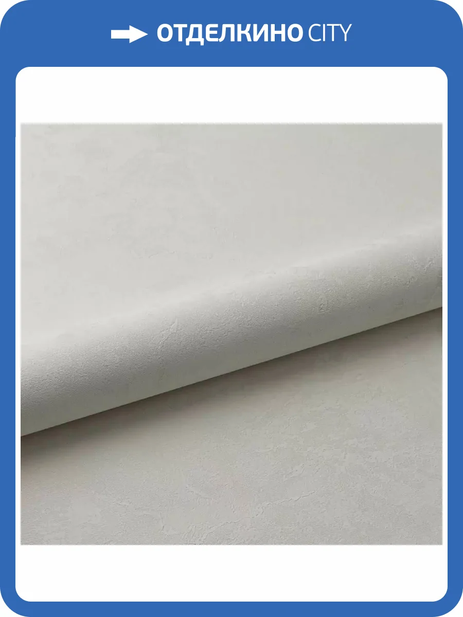 Обои Fipar Modelli Magici R11974 фото 2