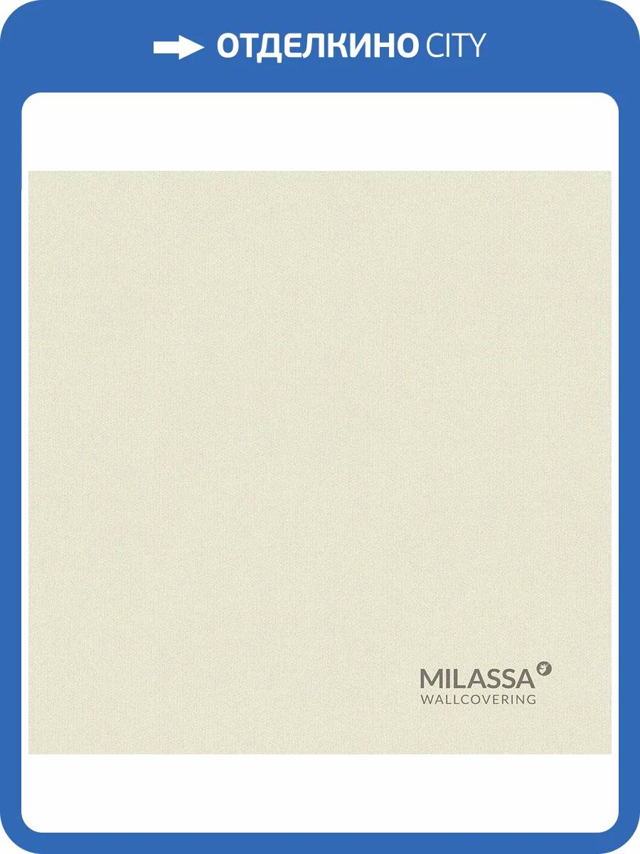 Обои флизелиновые Milassa Gem Gem 4 001 фото 2