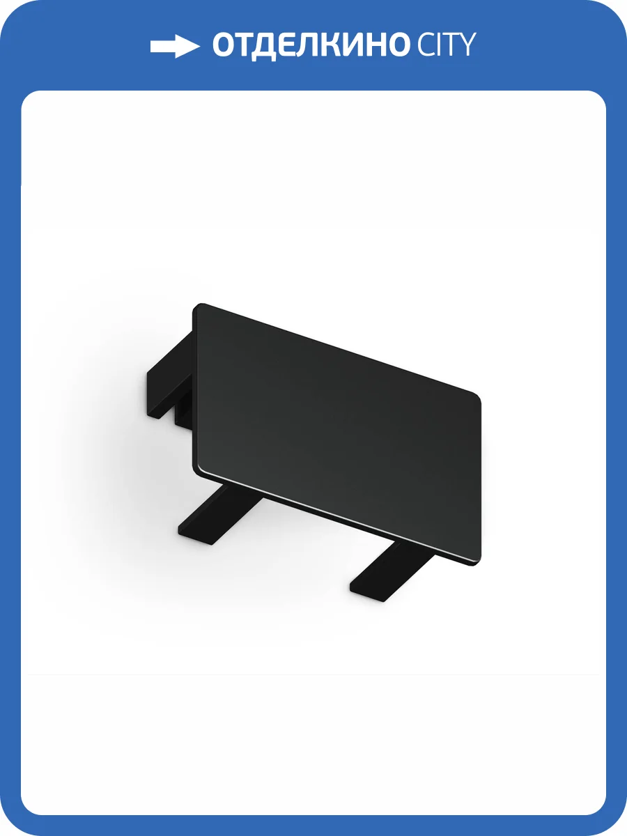 Заглушка для накладного шинопровода Ambrella light Track System GL7196 фото 2