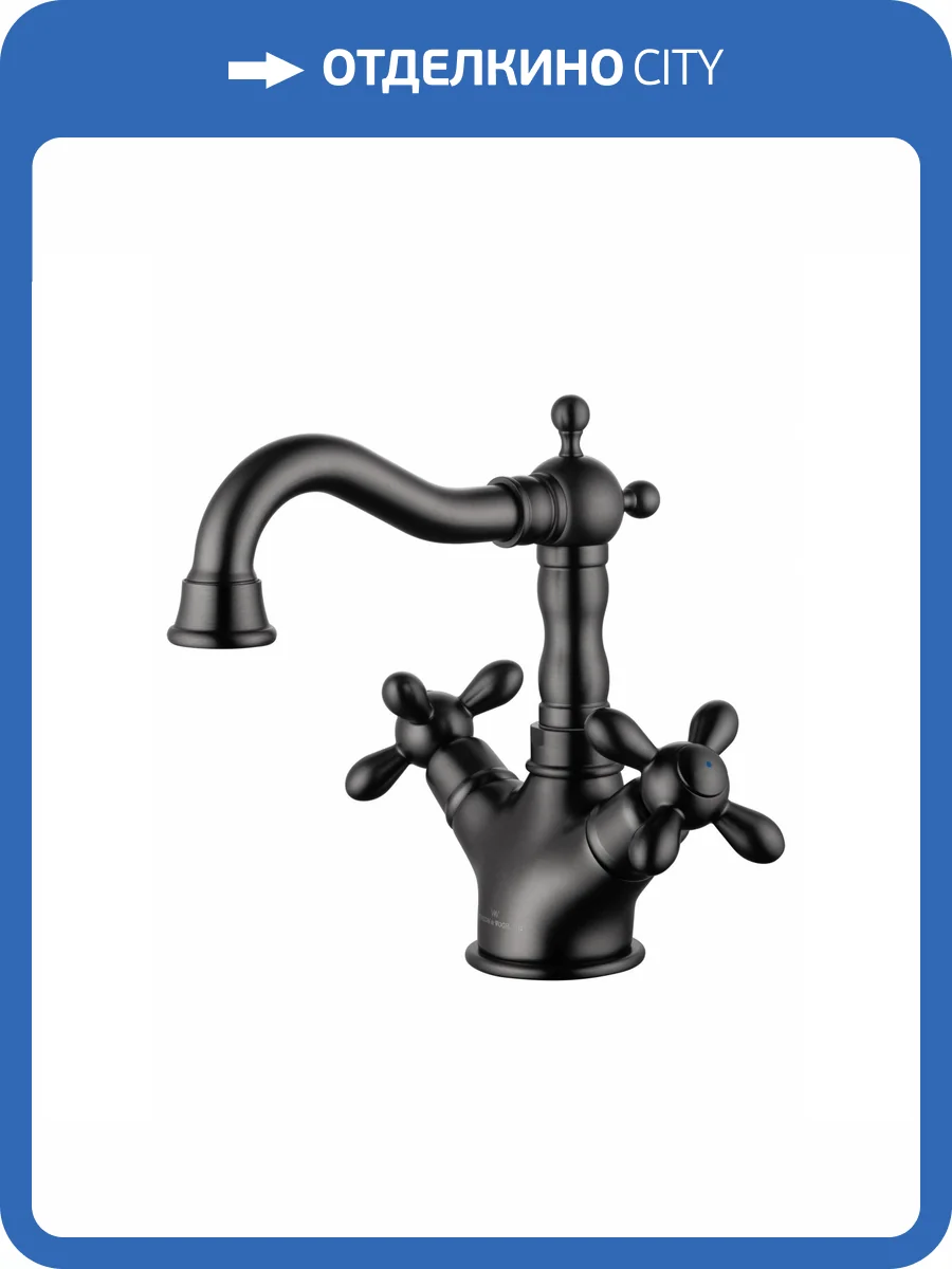 Смеситель для раковины Wonzon & Woghand WW-88139020-BGM темный графит фото 6