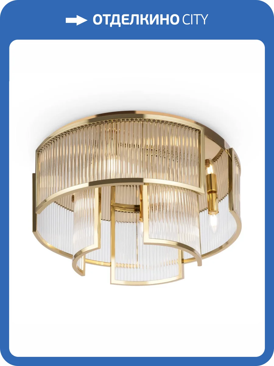 Люстра Maytoni Frame MOD174CL-06G фото 4