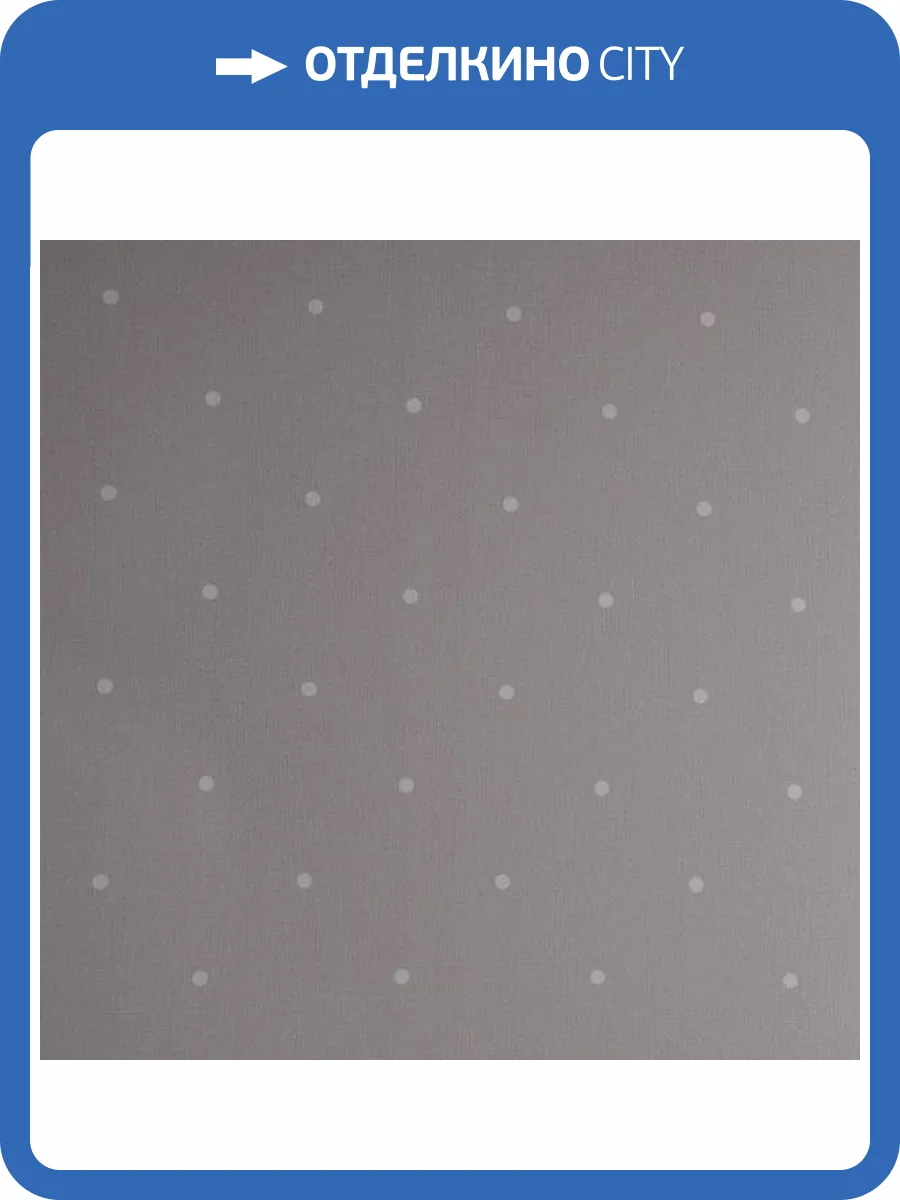 Обои Andrea Rossi Spectrum Box 54454-4 фото 2