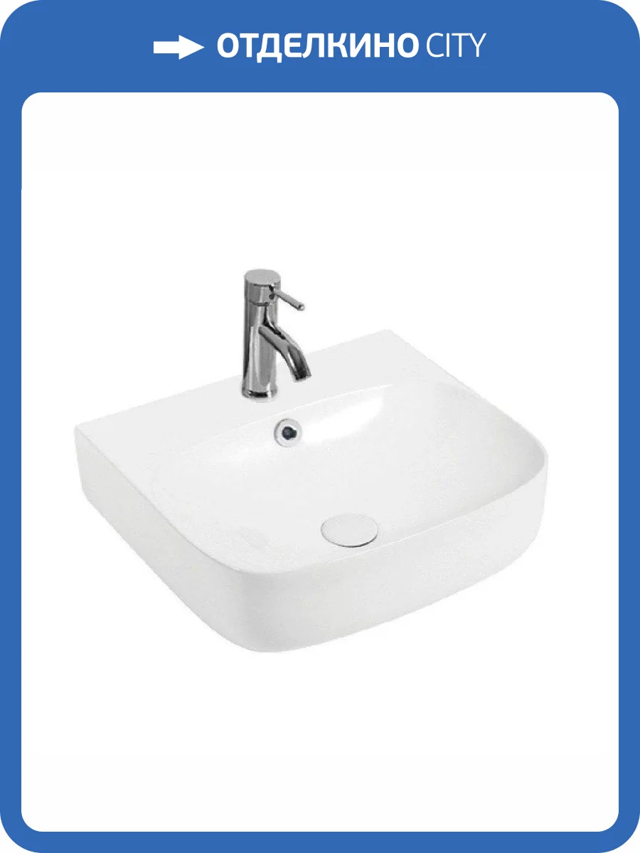 Раковина Art&Max AM1620 50 см фото 3