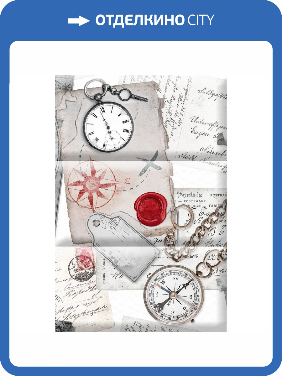 Панно Absolut Keramika Monocolor Composicion Aventura Grey B 15x22.5 фото 2