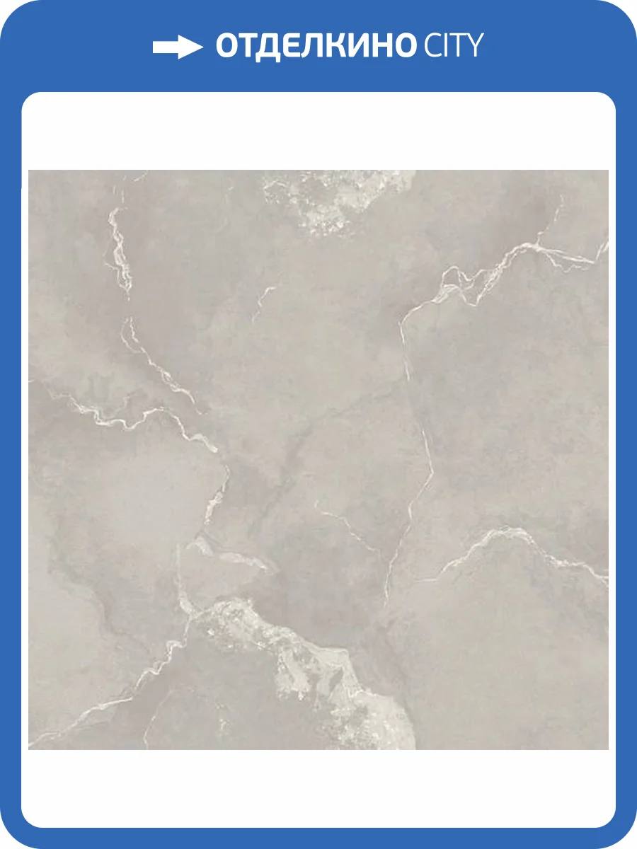 Обои Erismann Atlantis 60936-03 фото 2