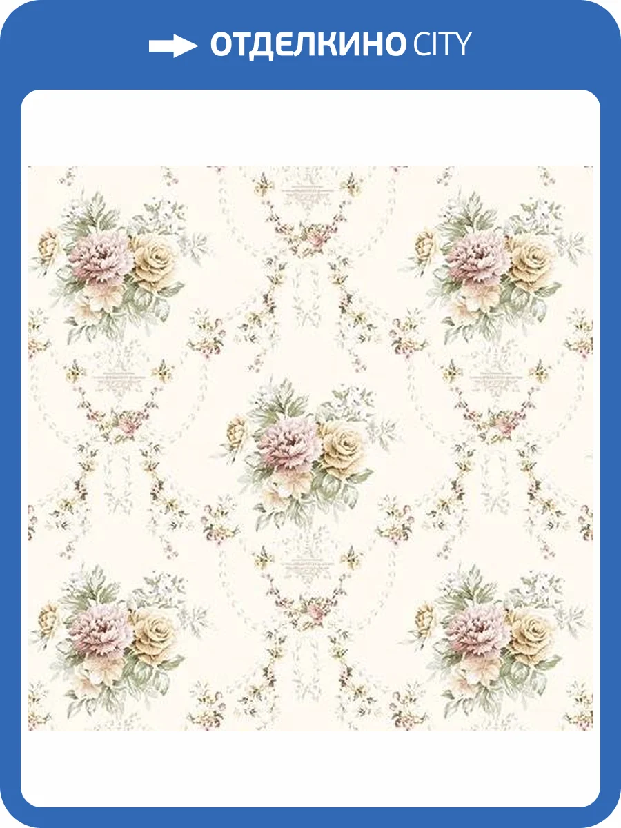 Обои флизелиновые Andrea Rossi Nisida 54323-3 фото 2