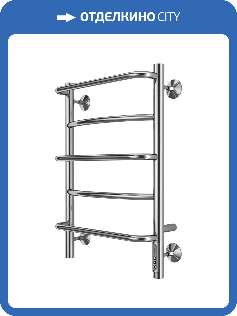 Полотенцесушитель электрический Larusso Евромикс П5 4670078536372 400x600 хром фото 4