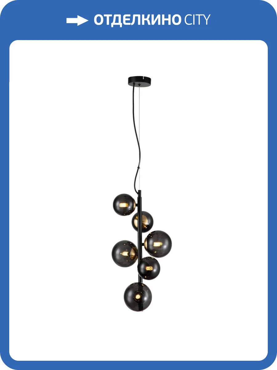 Подвесная люстра Indigo Molecola V000197 фото 5