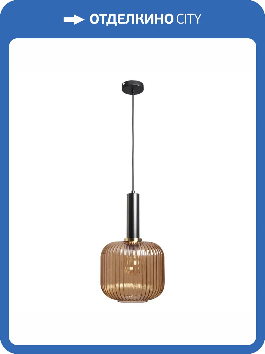 Подвесной светильник Loft IT IRIS 2071-B+BL фото 4