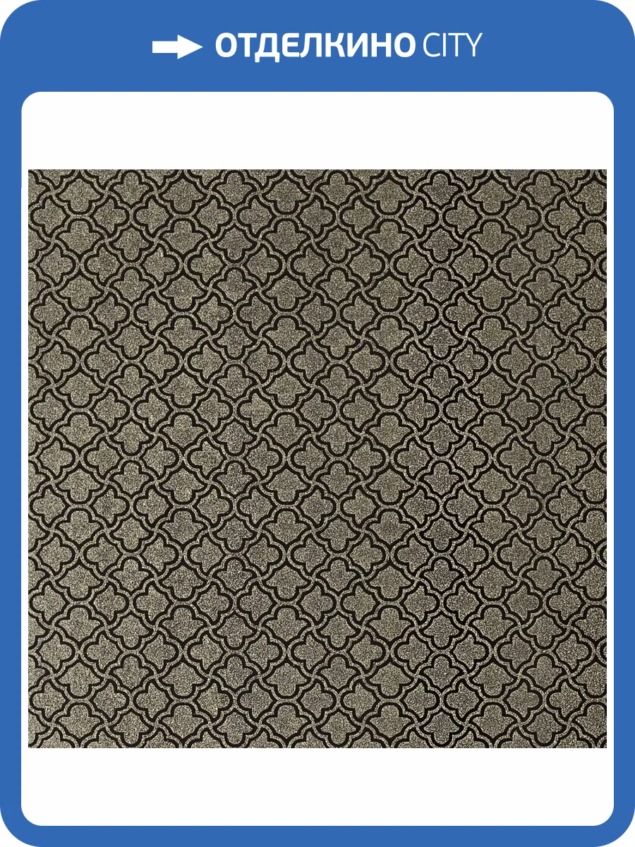 Обои York Candice Olson Decadence II DF3336 фото 2