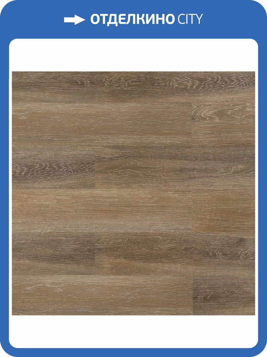 SPC Ламинат Alta Step Excelente 5.3/43 4U 6614 Дуб Базальтовый NL 1218x180 фото 3