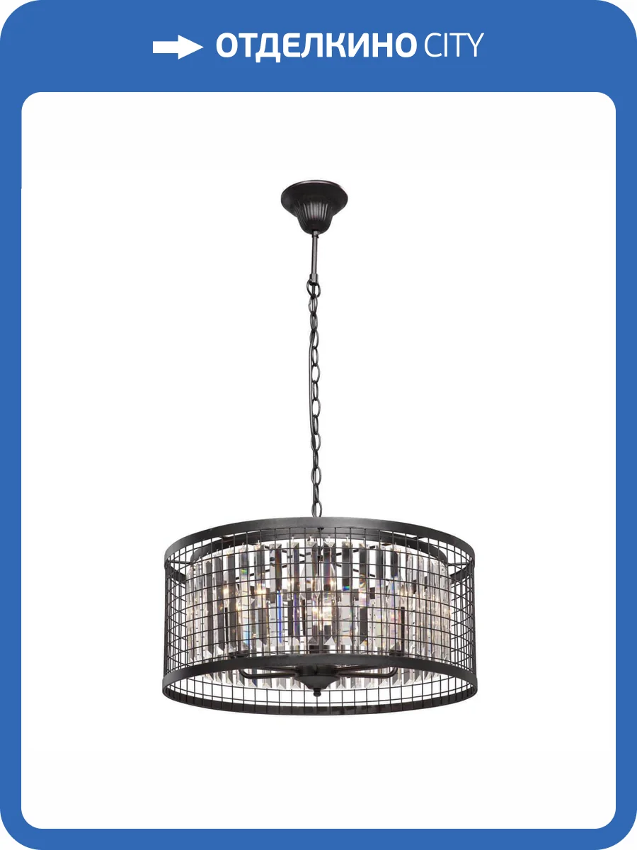 Подвесная люстра Vitaluce V5184-1/6 фото 4