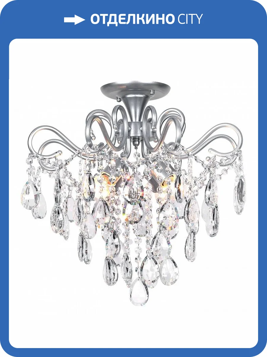 Потолочная люстра Escada Ophelia 643/4P Silver фото 2