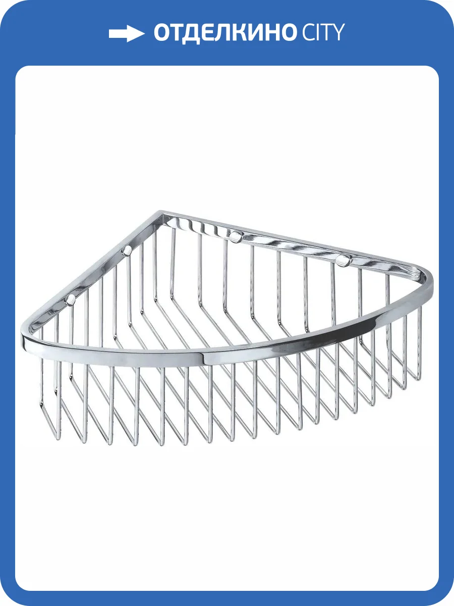 Полка Bemeta Cytro 146208332 для душа, угловая фото 3