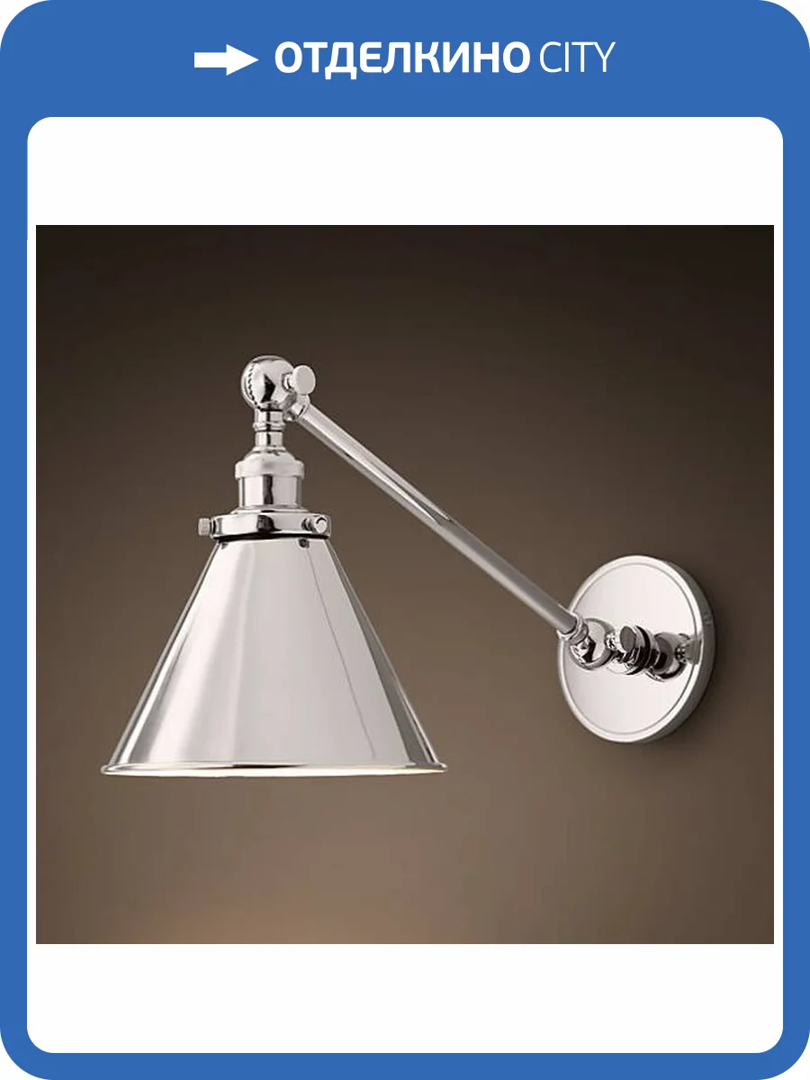 Бра Imperium Loft Library 84948-22 фото 2