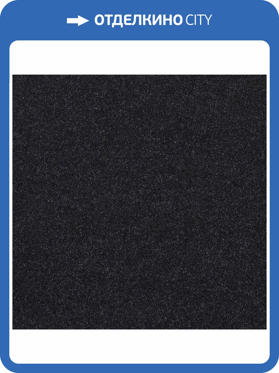 Ковролин Forbo Akzent Color 10719 (рулон: 2x30=60 м2) фото 2