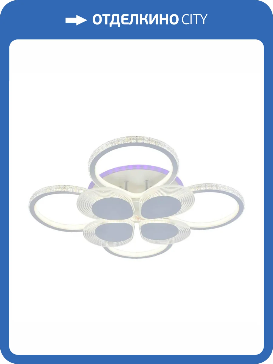 Потолочная люстра Profit Light 5891/4+4A WHT фото 4
