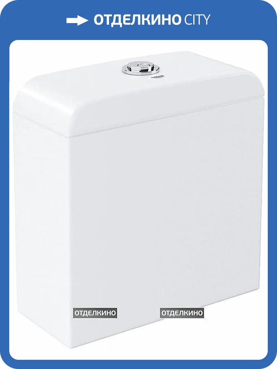 Бачок для унитаза Grohe Euro Ceramic 39332000 фото 6