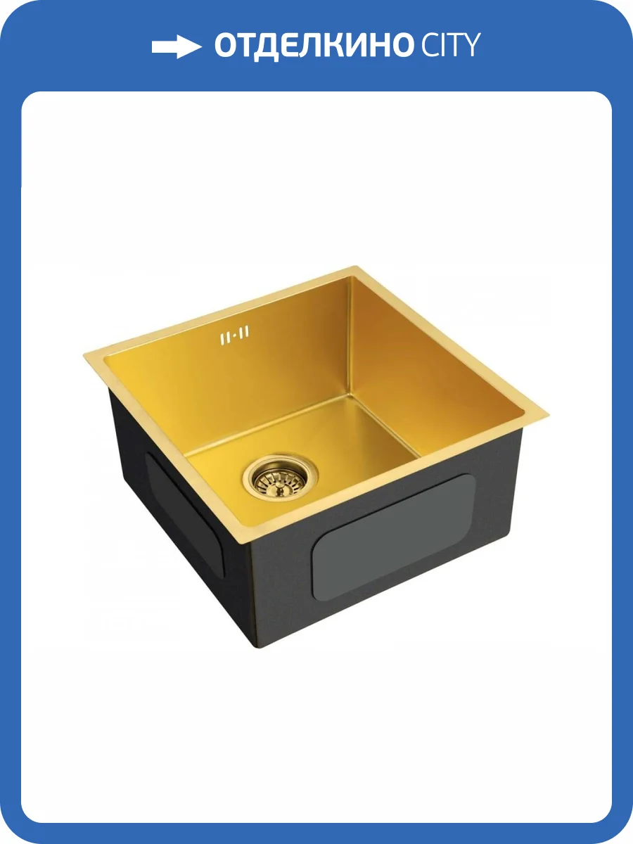 Мойка кухонная EMAR PVD EMB-112 PVD Nano Golden фото 3