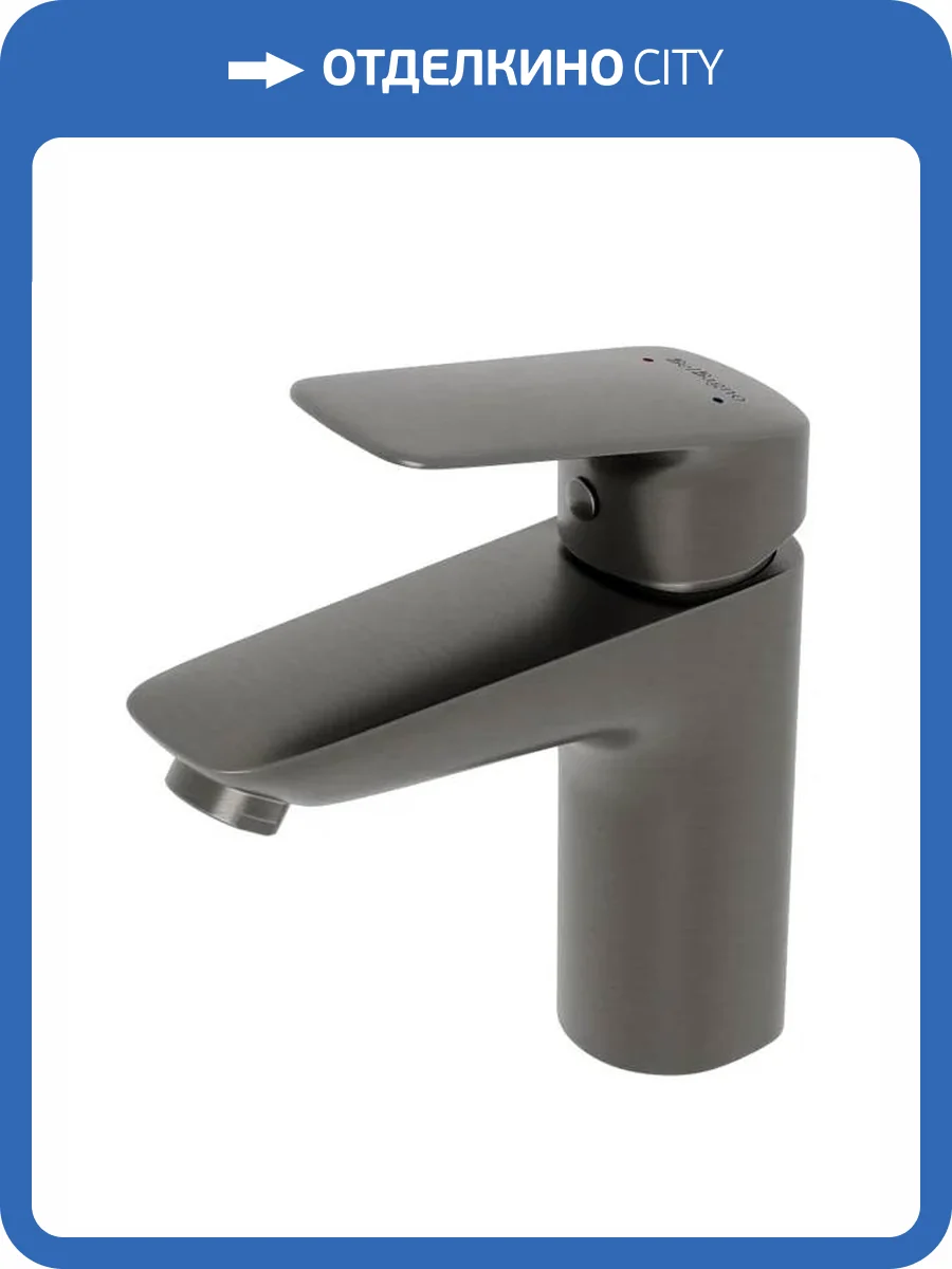 Смеситель для раковины BelBagno Due DUE-LVM-GM-W0 оружейная сталь фото 7