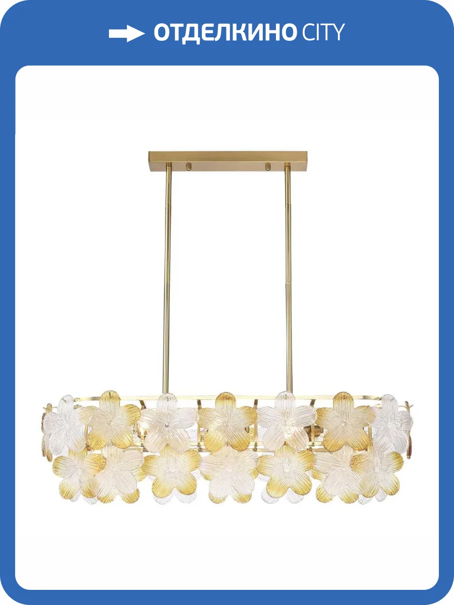 Подвесной светильник ST Luce Tender SL6240.203.08 фото 2