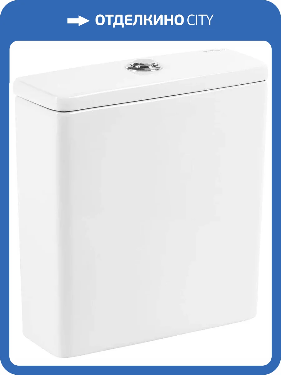 Бачок для унитаза BelBagno Flay-r BB2149T фото 2