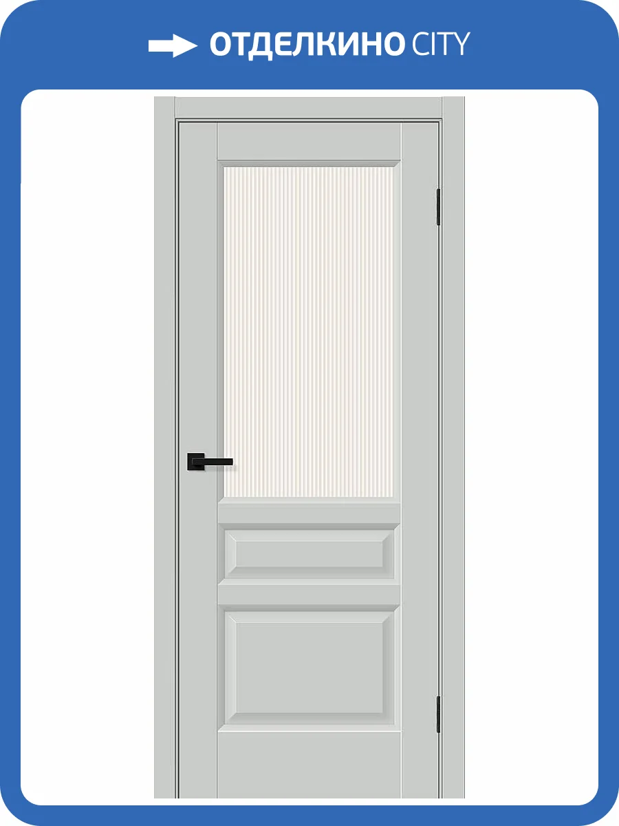 Межкомнатная дверь Bravo Неоклассик-35 полотно Grey Silk, стекло Magic Moru 700x2000 фото 2