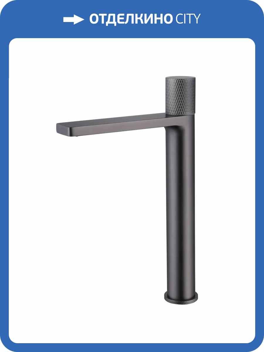 Смеситель для раковины Abber Rund AF8711NG никель фото 4