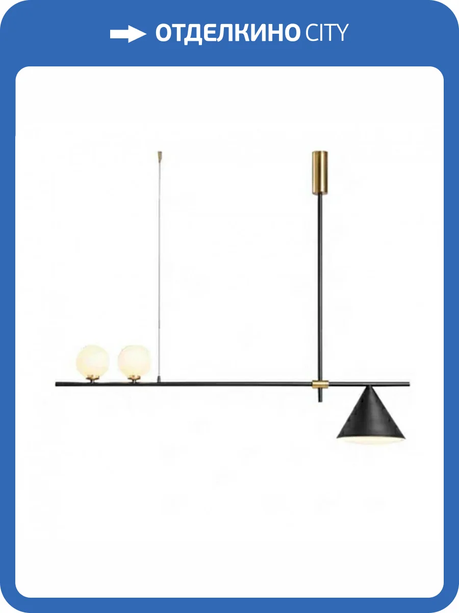 Подвесная люстра Kink Light Пулл 07620-2+1,19 фото 2