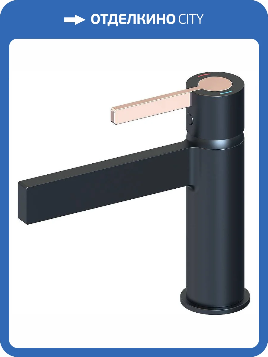 Смеситель для раковины beWash Incanto BVMM1BS238 черный фото 3