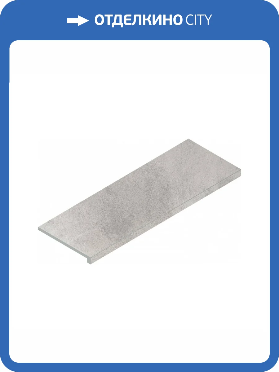 Ступень Italon Миллениум 620070001288 Silver Угловая Правая 33x80 фото 11