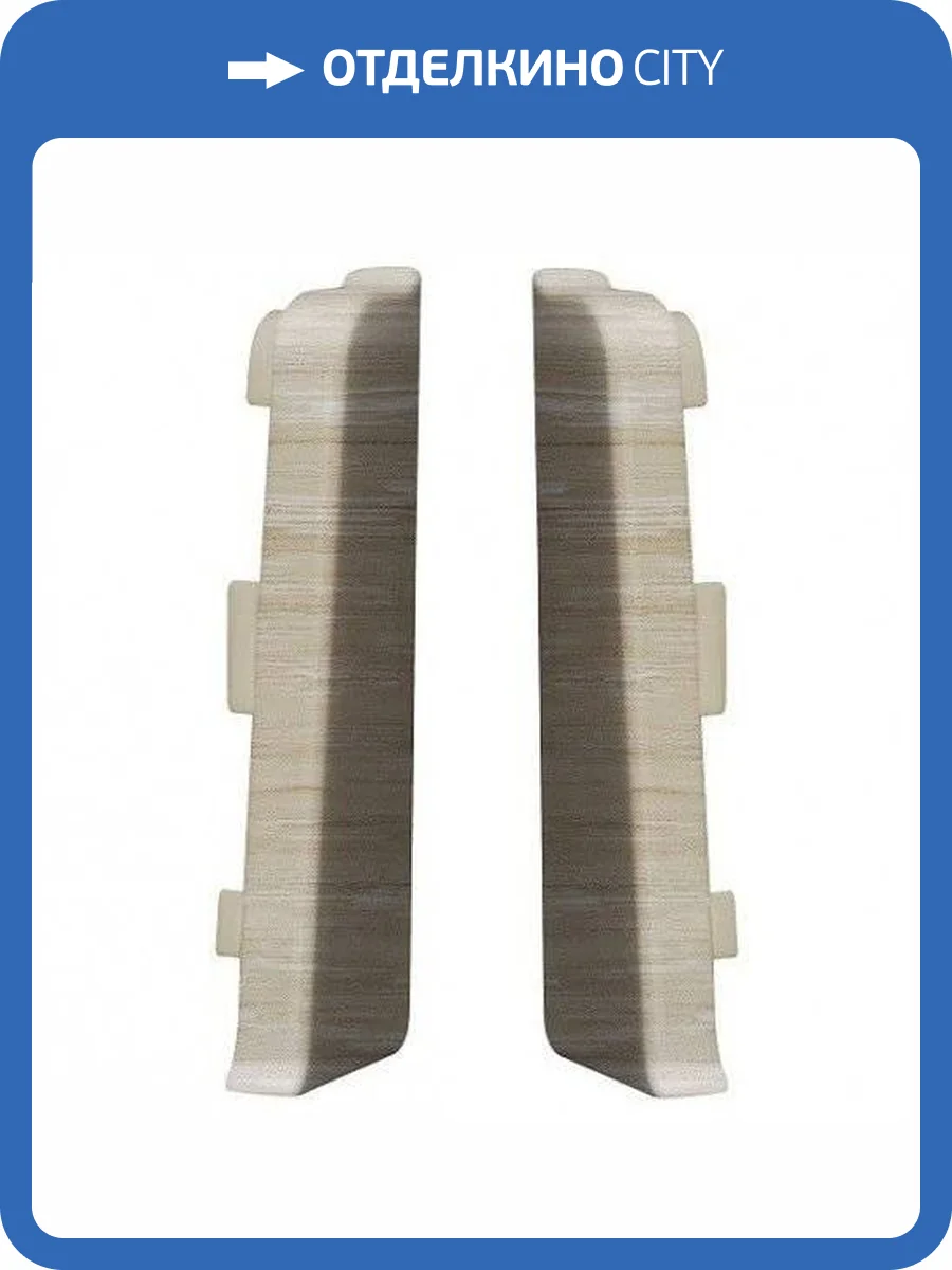 Заглушка Arbiton Indo LM-70 Дуб Песочный 42 26x70 (2 шт) фото 2