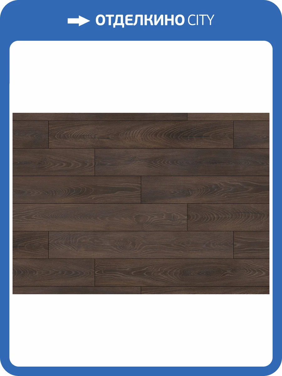Ламинат Ter Hurne Dureco Strong Classic 12/33 4V 2853 Дуб Cocoa 1228x195 фото 3