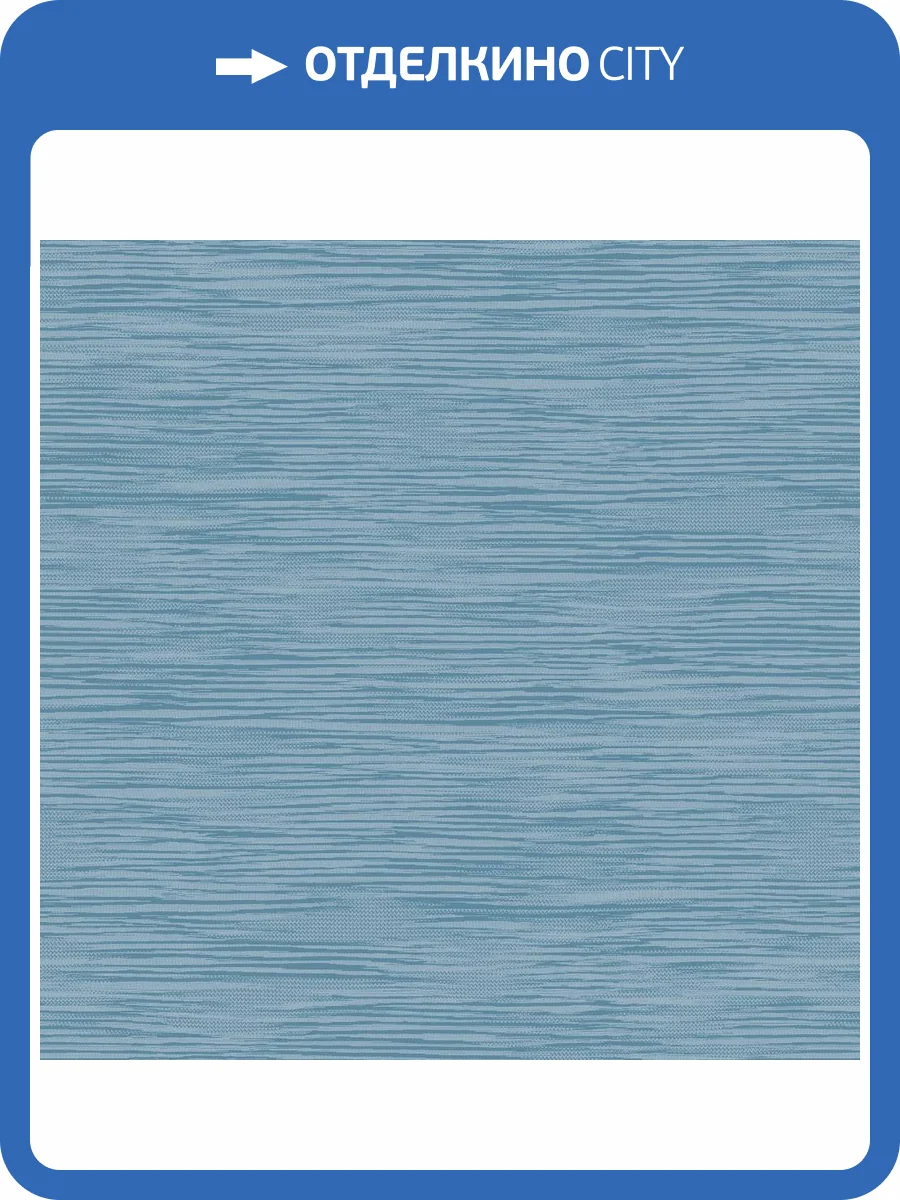 Обои Missoni Номе №3 M3A 10279 фото 2