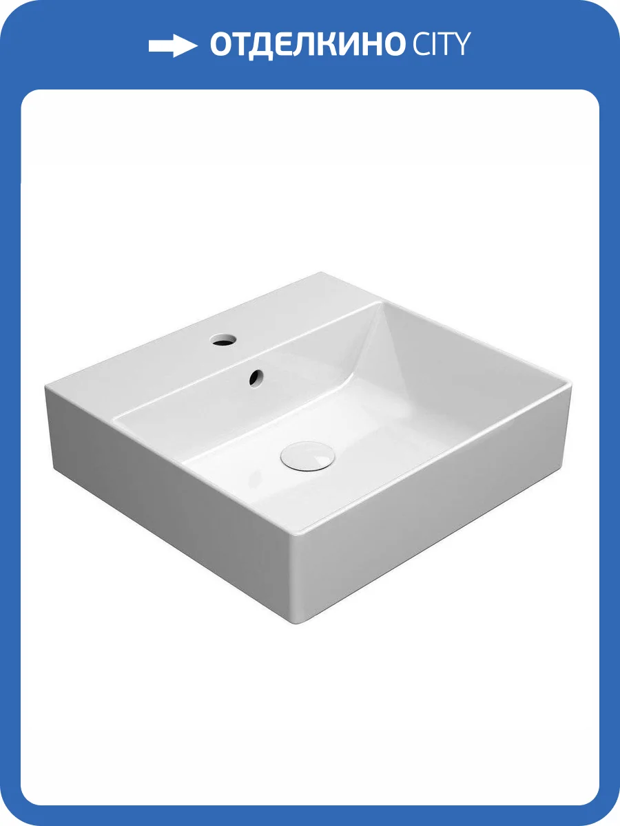 Раковина GSI Kube X 9430111 50 см, белая глянцевая фото 6