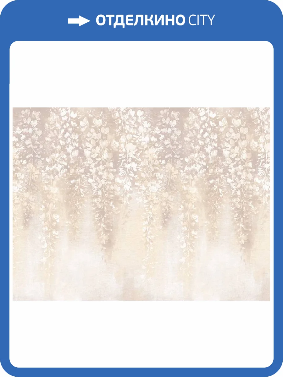 Панно Zambaiti Parati Satin Flowers IV Z66895 фото 2