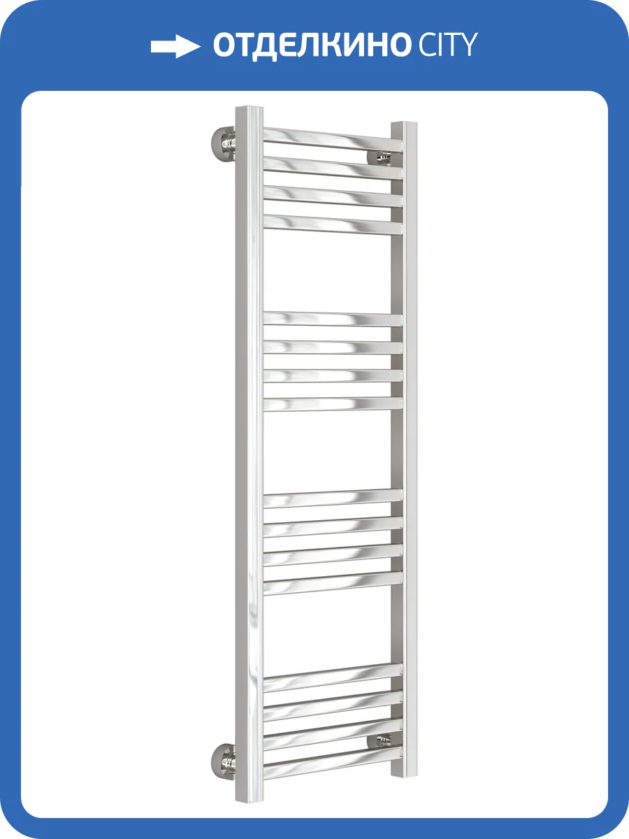 Полотенцесушитель водяной Сунержа Модус Pro без покрытия, 1000x300 фото 5