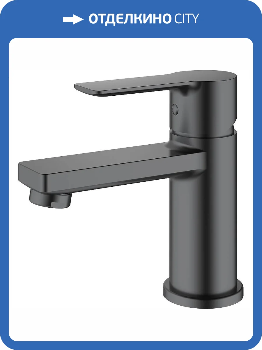 Смеситель для раковины Splenka S06.10.09 графит фото 11