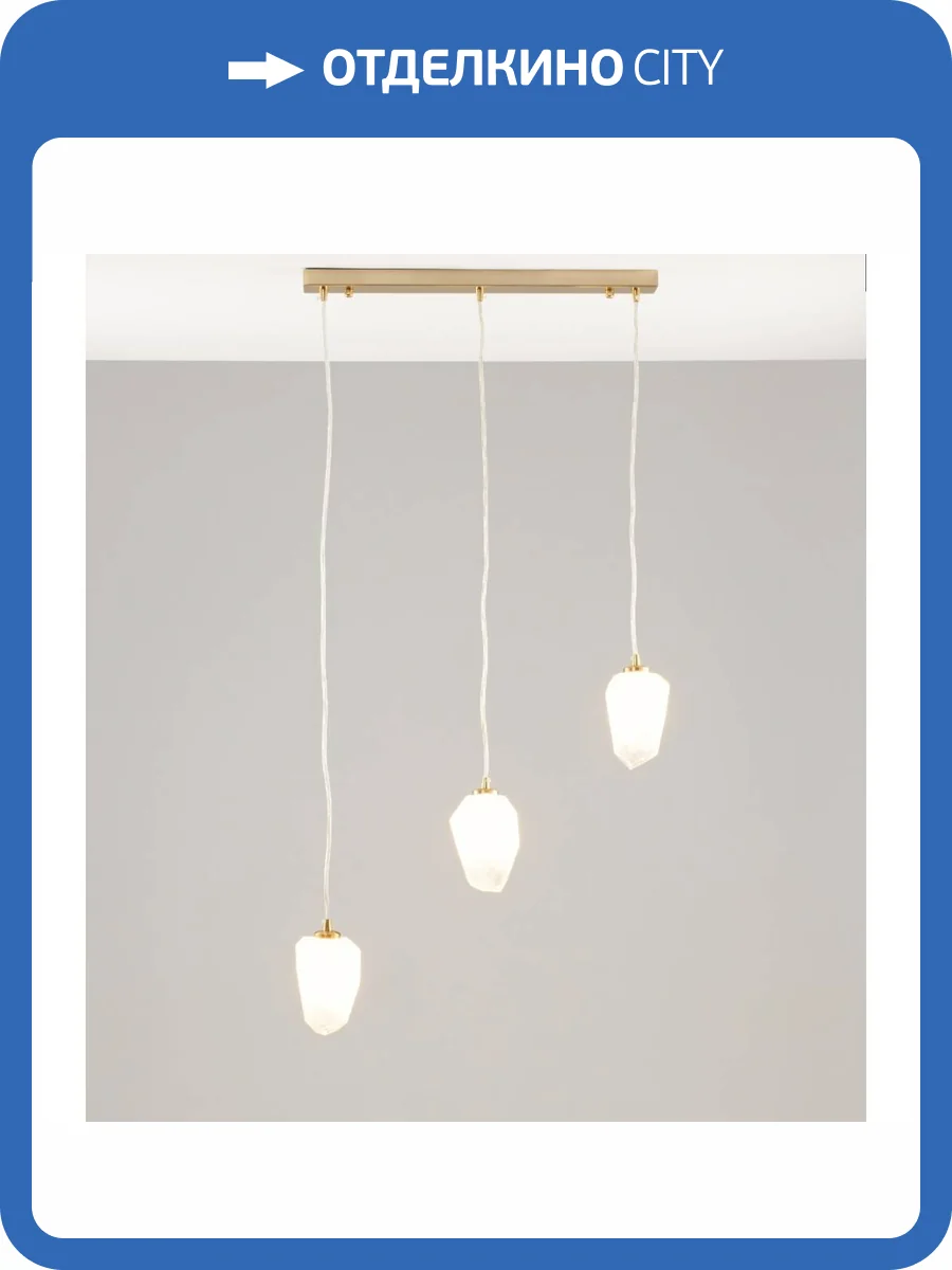 Подвесной светильник Moderli Catris V10310-3P фото 4