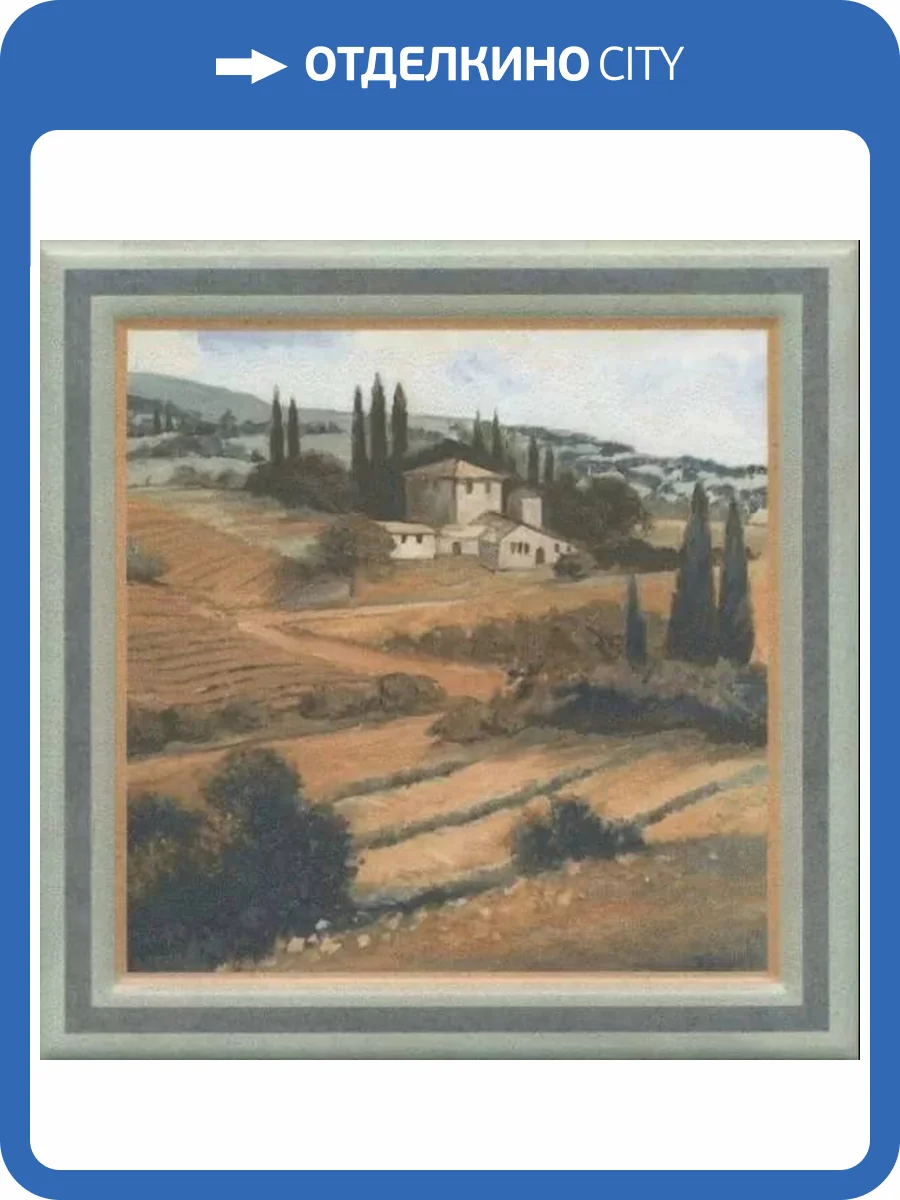 Декор Kerama Marazzi Монтальбано VT/A566/17022 5 Матовый 15x15 фото 5