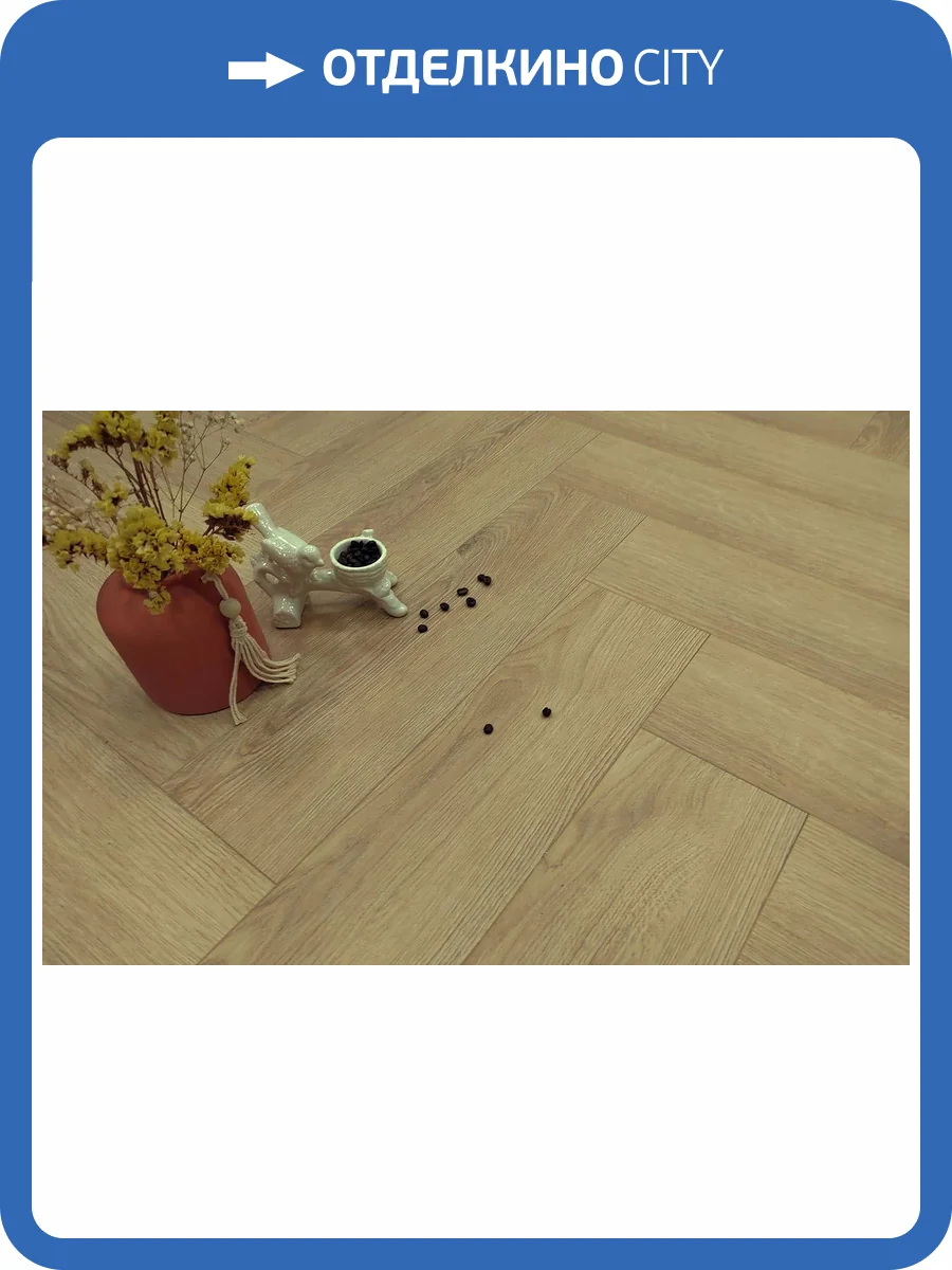 MSPC Ламинат Stone Floor 8/43 4V DCA3-2 MР Дуб Рейфилд 564x141 фото 6