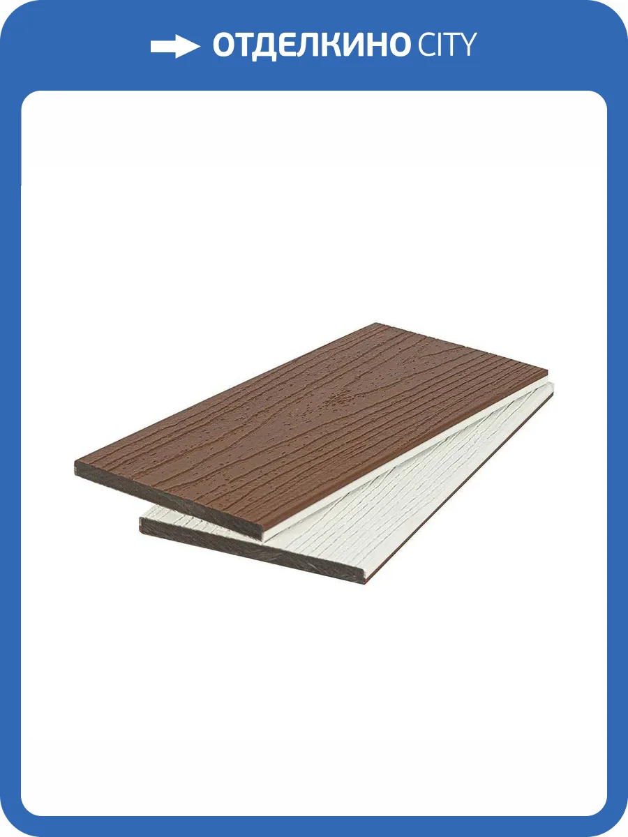 Универсальная доска Polivan Group Nusadua 3D Wood Premium Sand Mix + White ДПК двухсторонняя 2900x140x11 фото 3