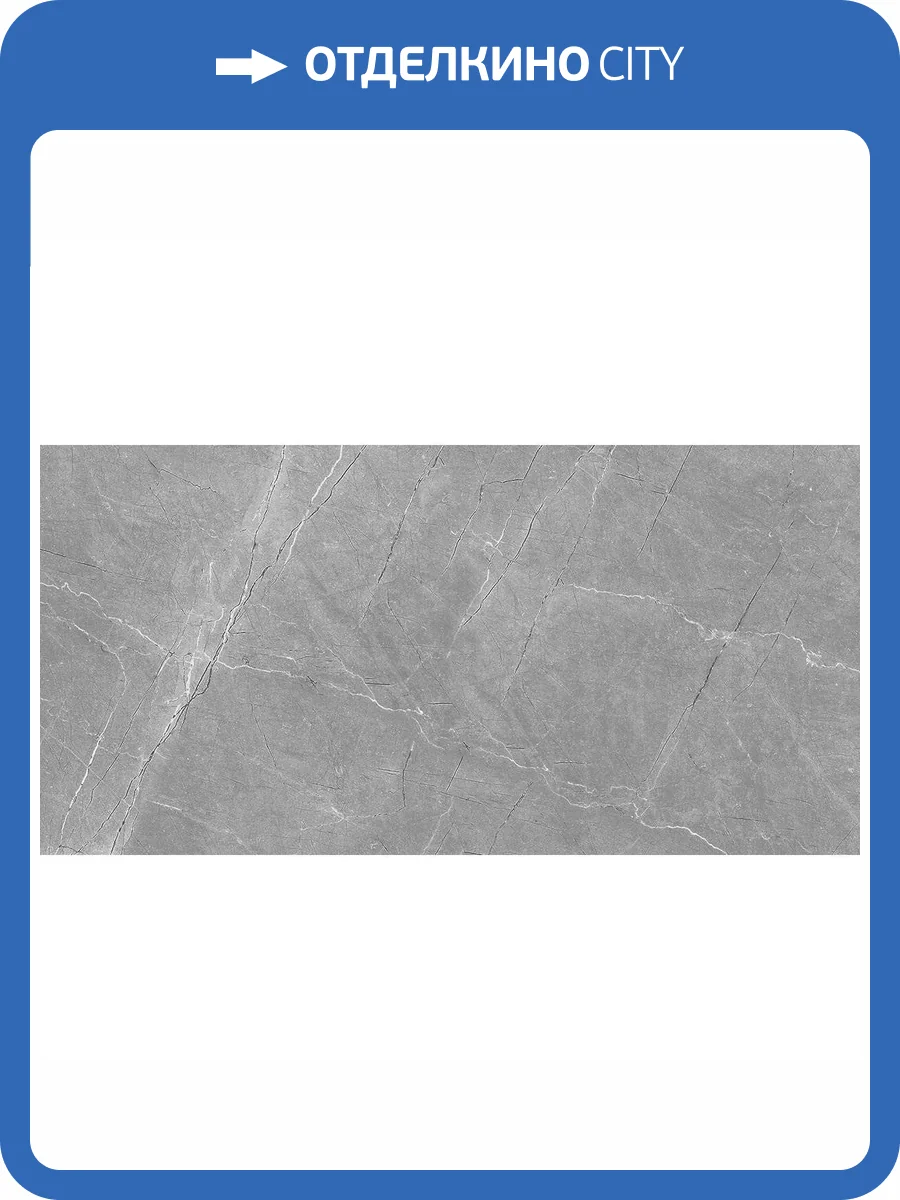 Керамогранит Absolut Gres Pulpis Black AB 1145G Gloss 60x120 фото 11