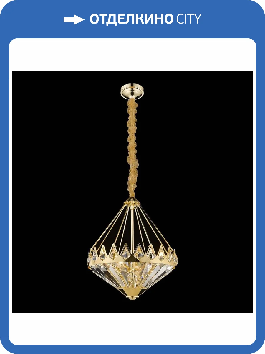 Подвесной светильник Wertmark Leoncia WE146.08.303 фото 2