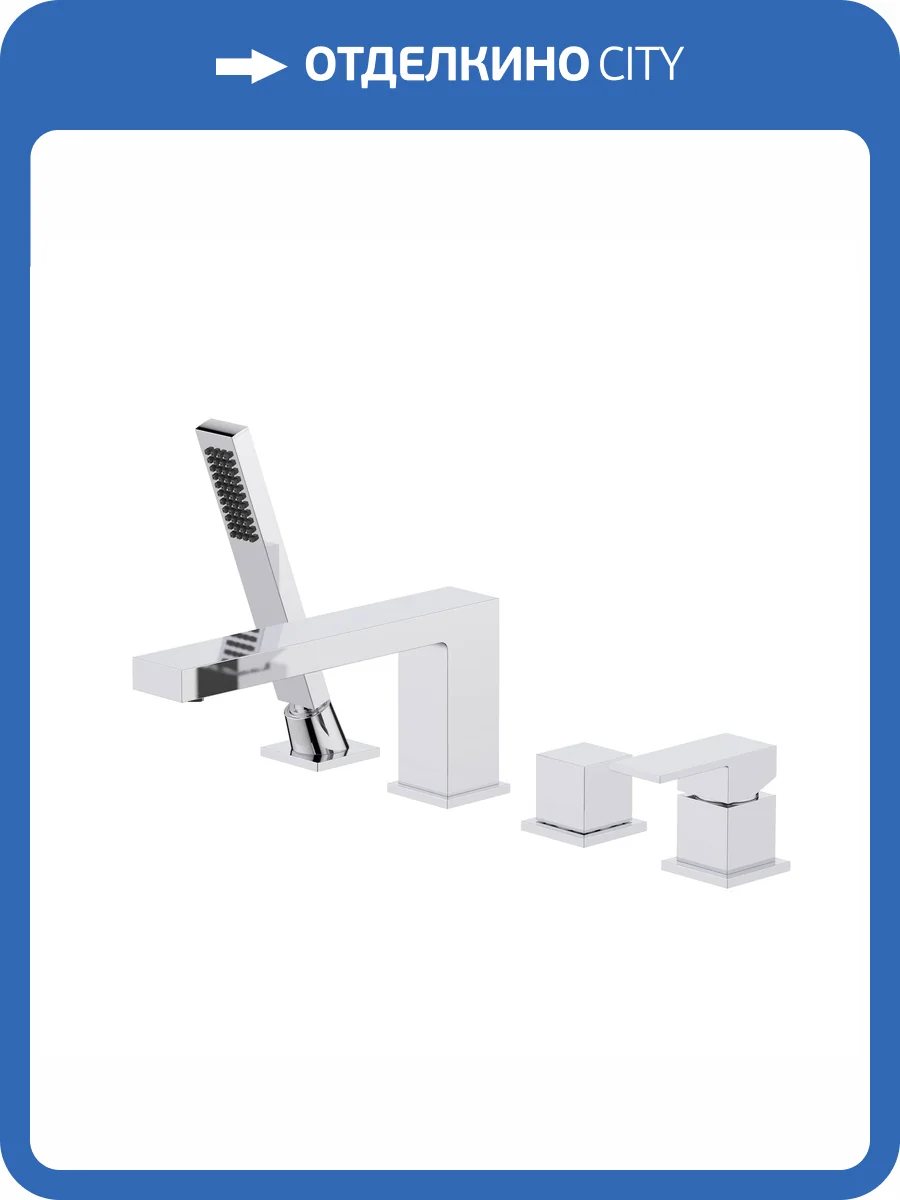 Смеситель на борт ванны Timo Selene 2130/00Y хром фото 6