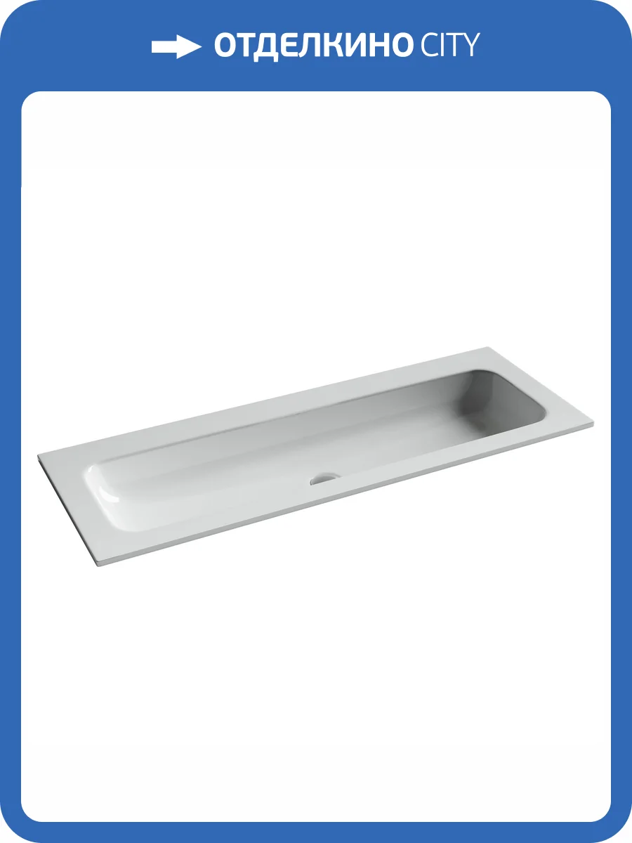 Раковина Ceramica Nova Grace CN7016wx 120 см фото 3