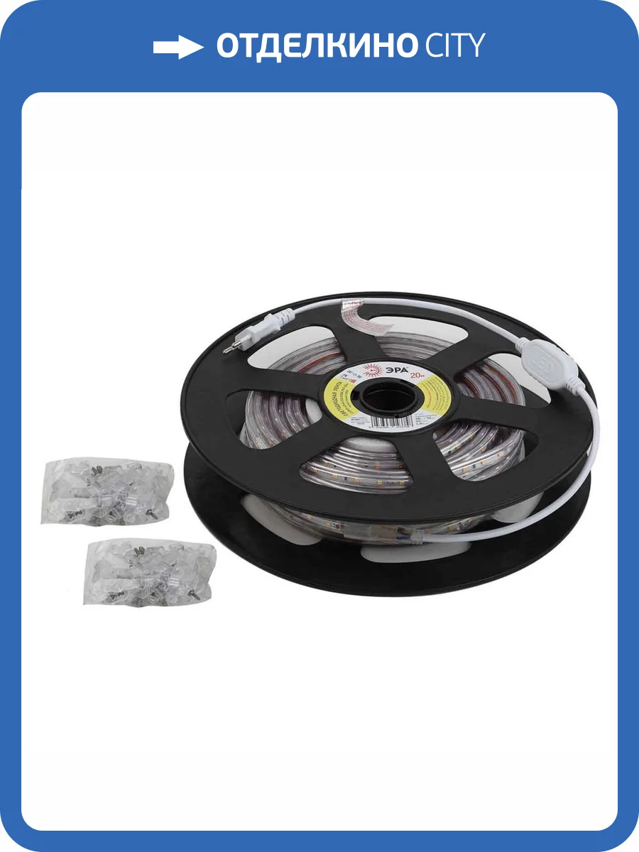 Светодиодная влагозащищенная лента ЭРА 4,8W/m 60LED/m 5050SMD 2700K 20M LS2835-4,8-60-220-2700К-IP67-20m Б0043094 фото 2
