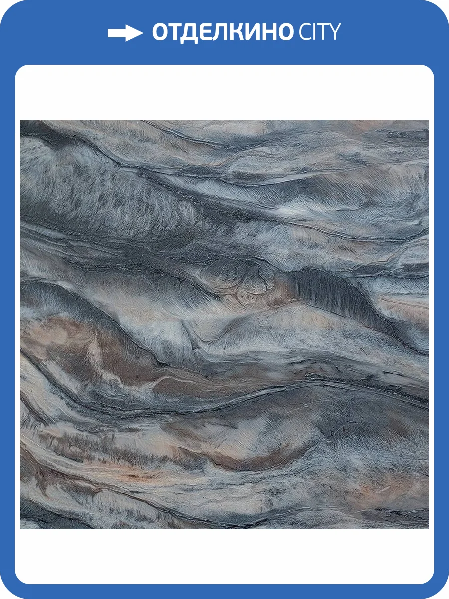 Обои Wiganford Fusion ER71218 фото 2