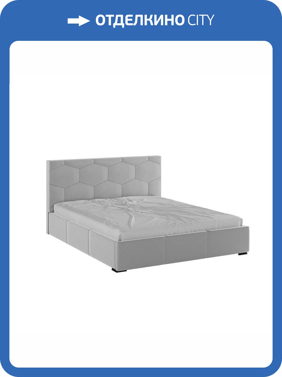 Кровать Домани Манука Н00186775 светло-серый, с ортопедическим основанием 160x200 фото 3