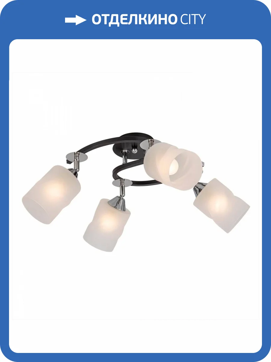 Потолочная люстра Citilux Сиерра CL119241 Черный фото 7